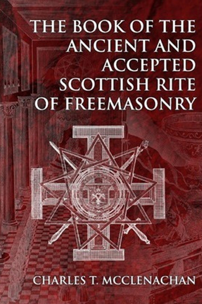 Ancient and accepted scottish rite of freemasonry yamaha tx750